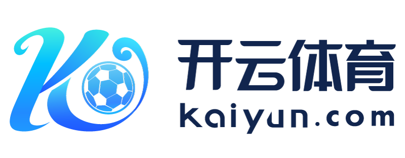 台湾省汕头市开运体育app网页版
